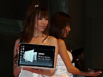 MSI X340 and X320